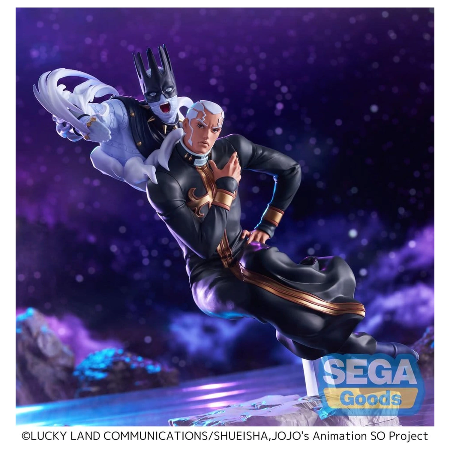 JoJo's Bizarre Adventure Stone Ocean XrossLinkMAX PVC figúrka Father Pucchi 21 cm produktová fotografia