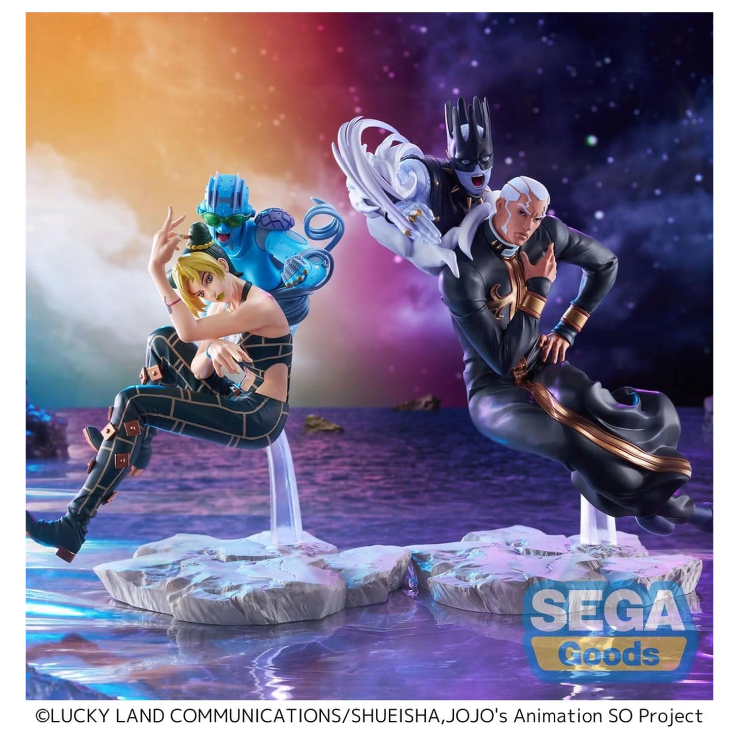 JoJo's Bizarre Adventure Stone Ocean XrossLinkMAX PVC figúrka Father Pucchi 21 cm produktová fotografia