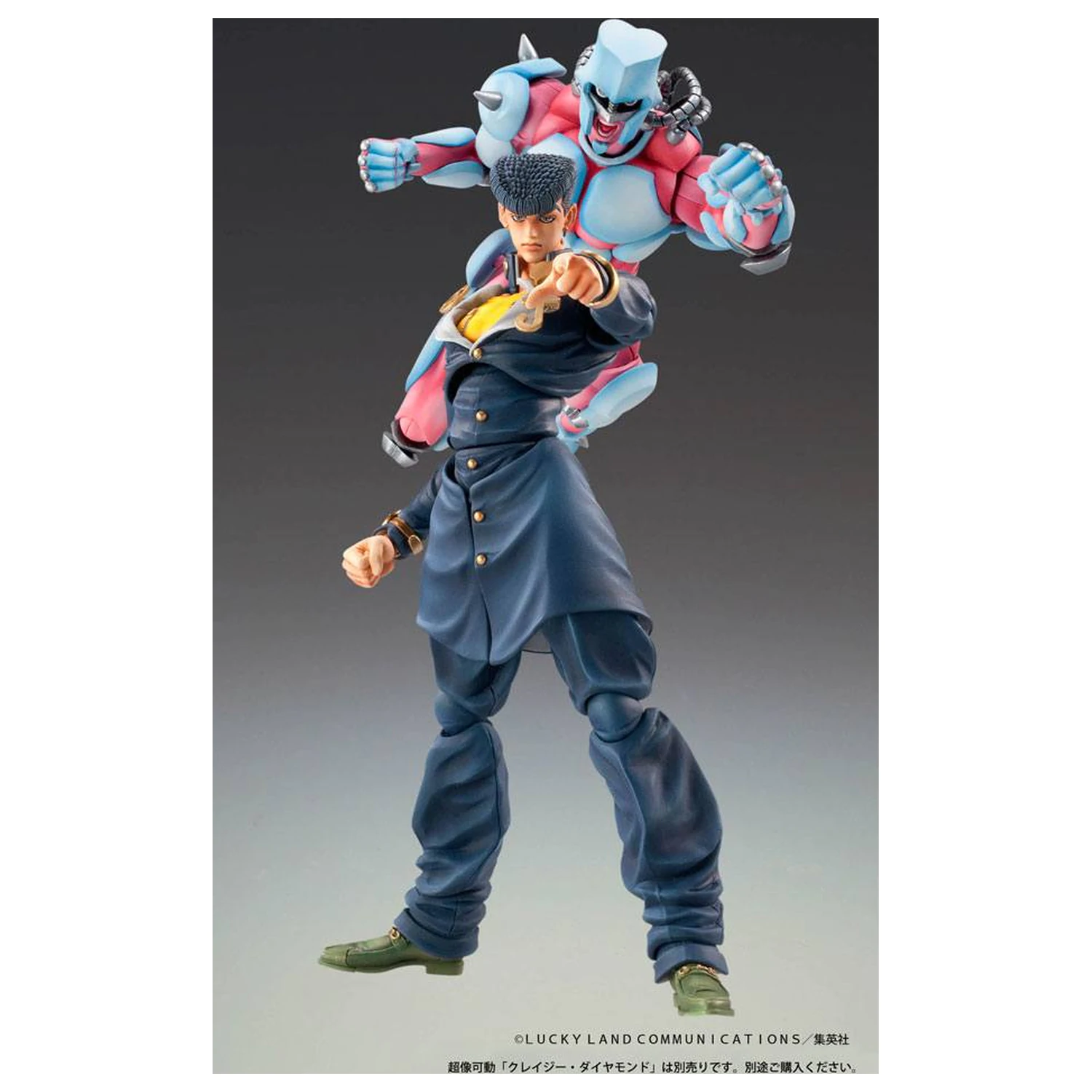 JoJo's Bizarre Adventure Super Action Action Figúrka Chozokado (Josuke Higashikata) 15 cm produktová fotografia