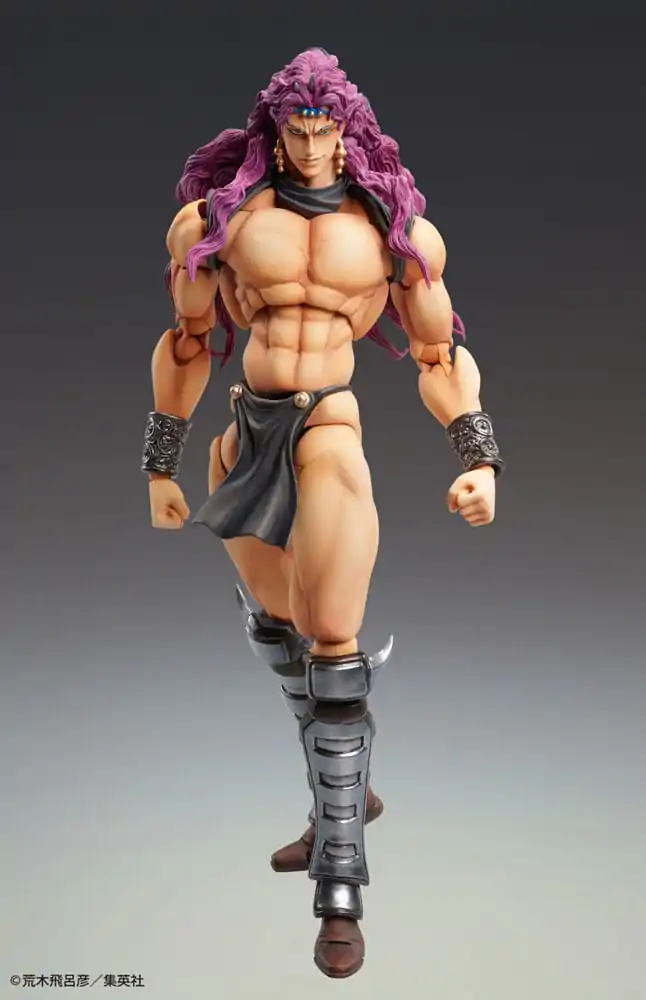 JoJo's Bizarre Adventure Super Akčná akčná figúrka Chozokado Kars 17 cm produktová fotografia
