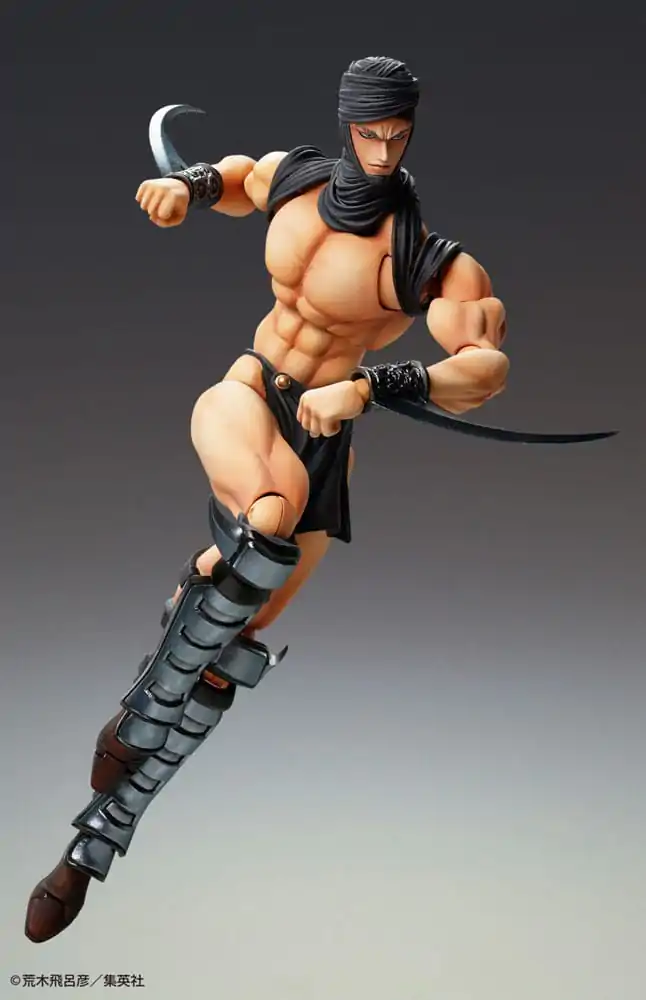JoJo's Bizarre Adventure Super Akčná akčná figúrka Chozokado Kars 17 cm produktová fotografia