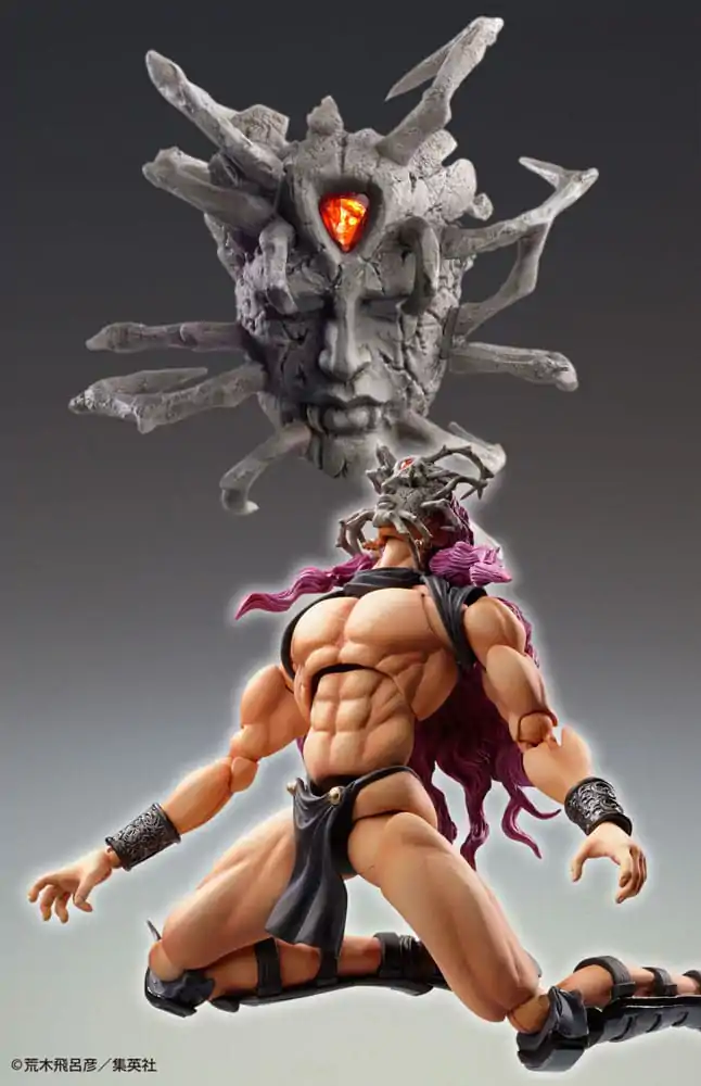 JoJo's Bizarre Adventure Super Akčná akčná figúrka Chozokado Kars 17 cm produktová fotografia