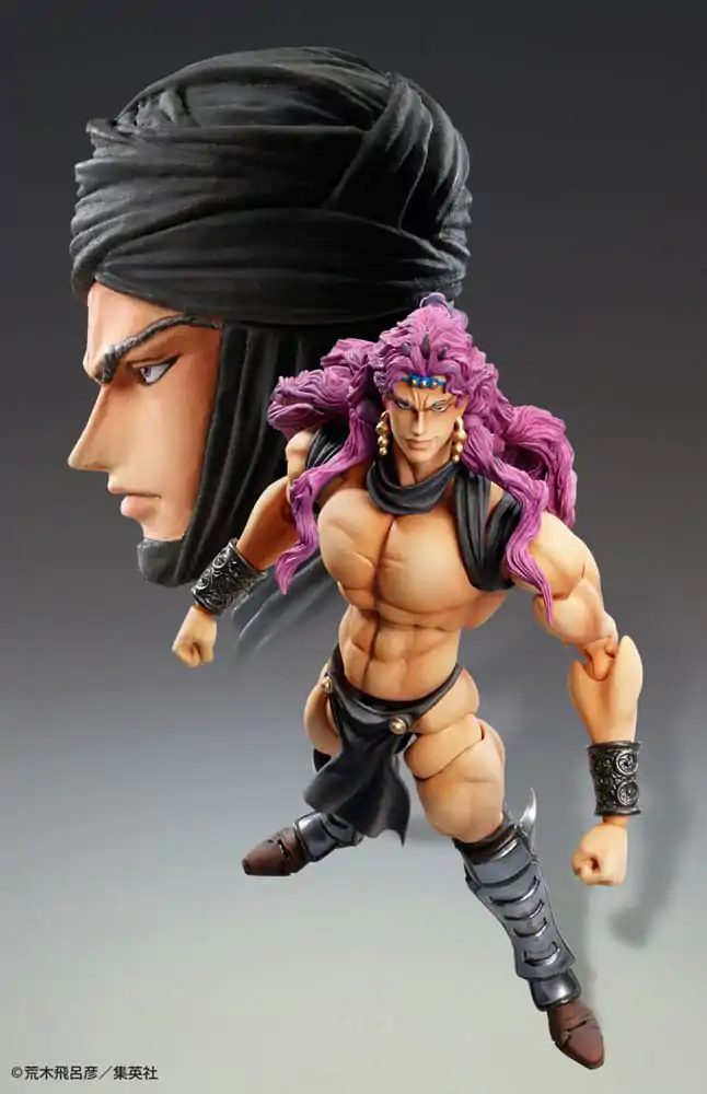 JoJo's Bizarre Adventure Super Akčná akčná figúrka Chozokado Kars 17 cm produktová fotografia