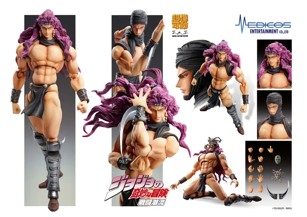 JoJo's Bizarre Adventure Super Akčná akčná figúrka Chozokado Kars 17 cm produktová fotografia