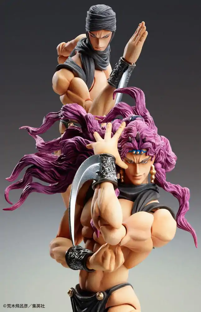JoJo's Bizarre Adventure Super Akčná akčná figúrka Chozokado Kars 17 cm produktová fotografia
