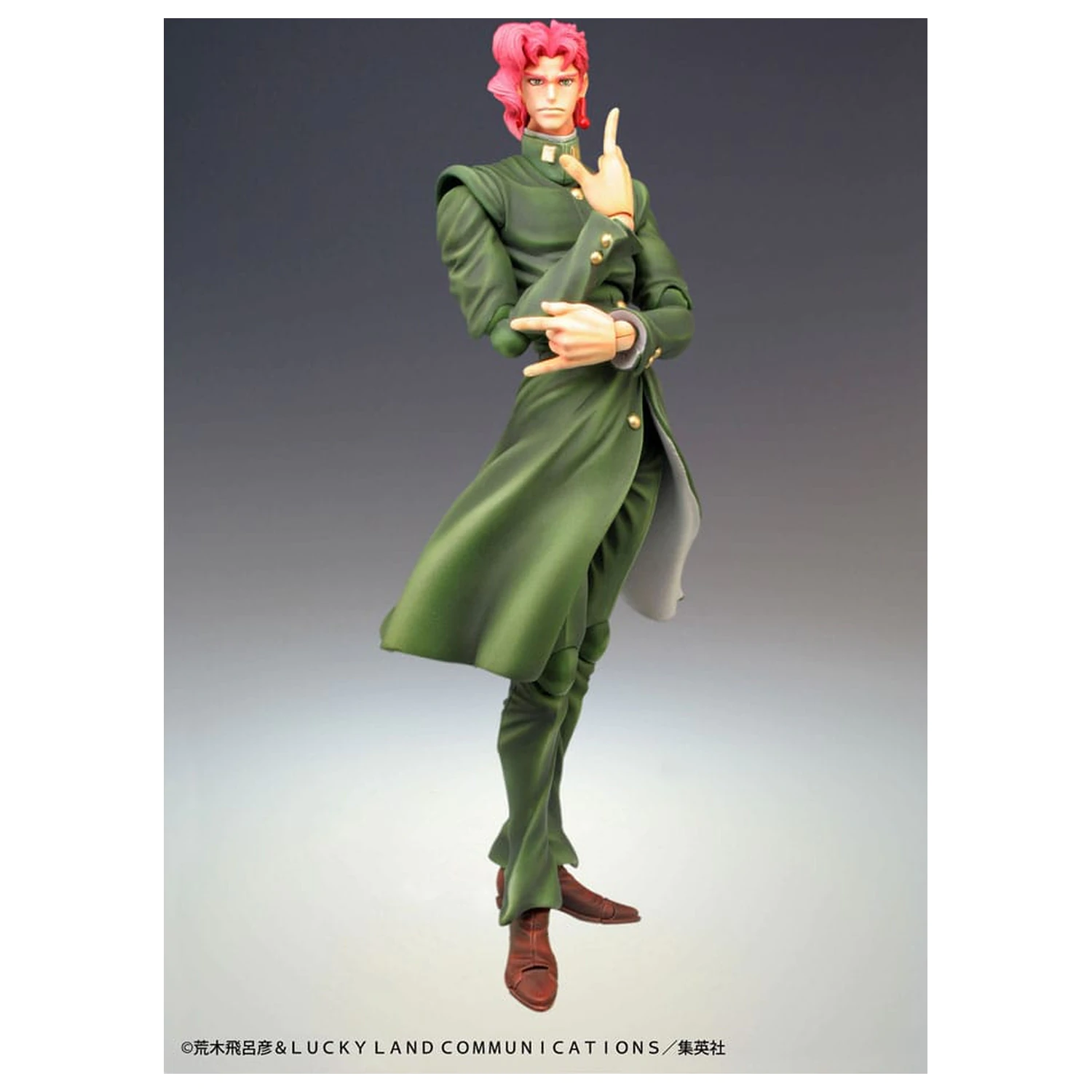 JoJo's Bizarre Adventure Super Action akčná figúrka Chozokado (Noriaki Kakyoin) 15 cm produktová fotografia