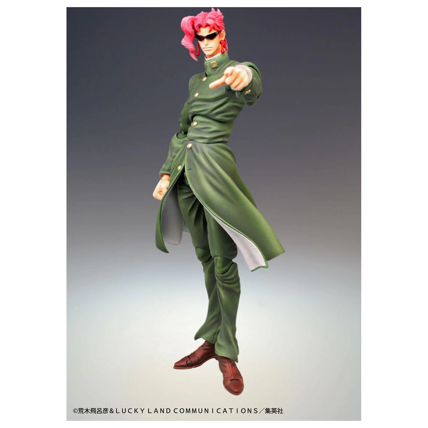 JoJo's Bizarre Adventure Super Action akčná figúrka Chozokado (Noriaki Kakyoin) 15 cm produktová fotografia