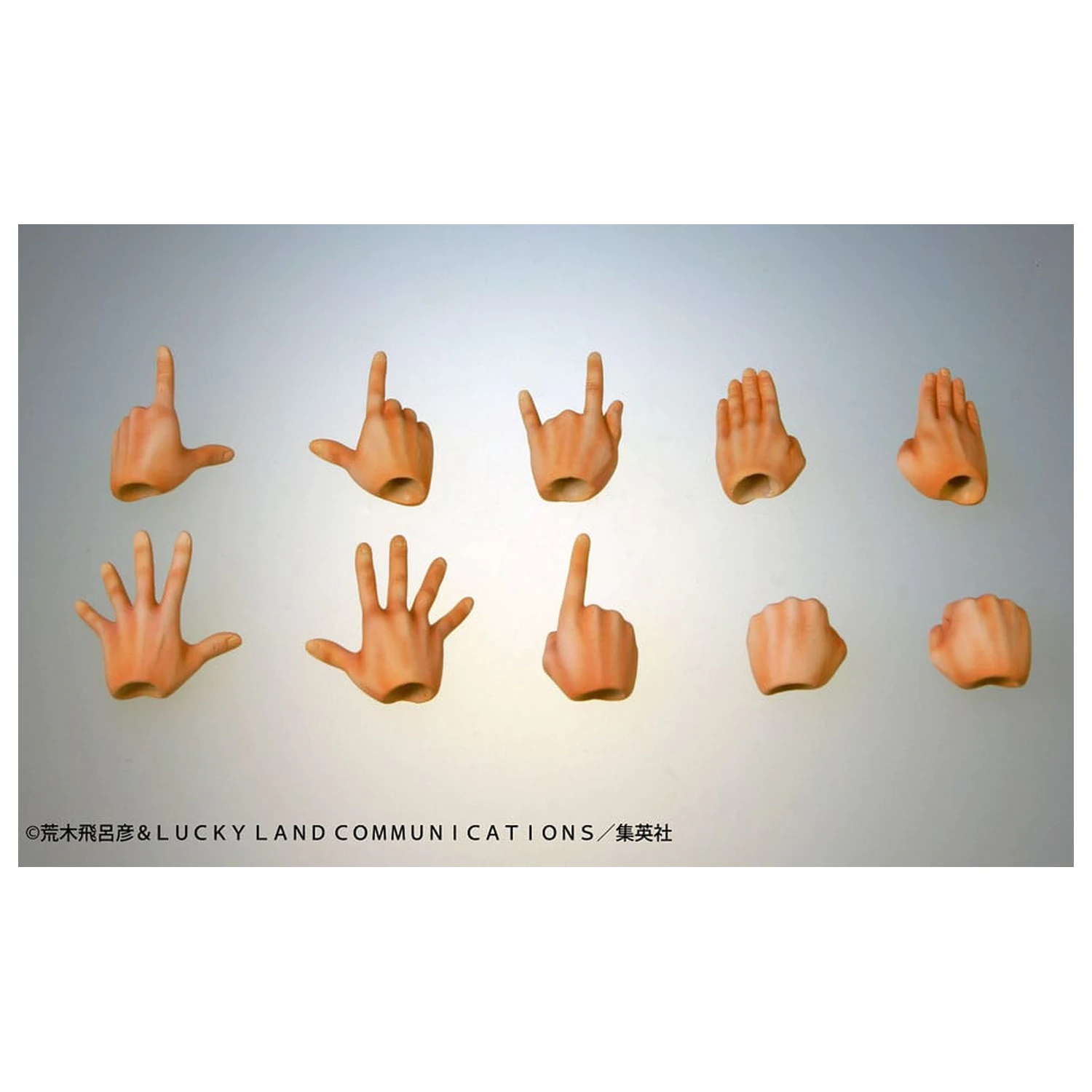 JoJo's Bizarre Adventure Super Action akčná figúrka Chozokado (Noriaki Kakyoin) 15 cm produktová fotografia