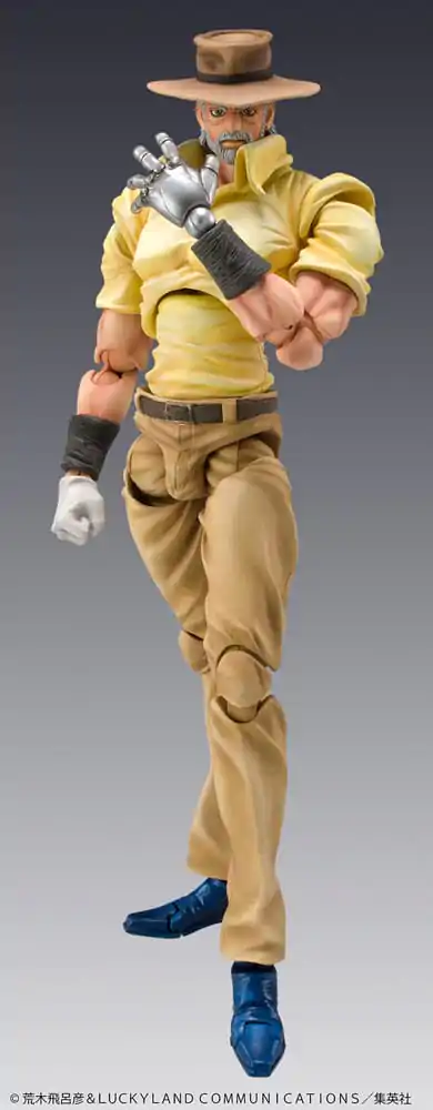 JoJo's Bizarre Adventure Super Action akčná figúrka Chozokado (Joseph Joestar & Iggy) (3. séria) 15 cm termékfotó