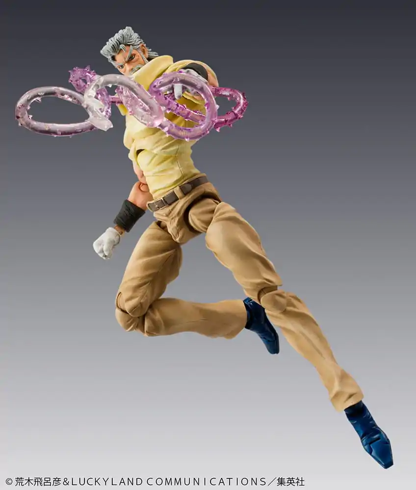 JoJo's Bizarre Adventure Super Action akčná figúrka Chozokado (Joseph Joestar & Iggy) (3. séria) 15 cm termékfotó