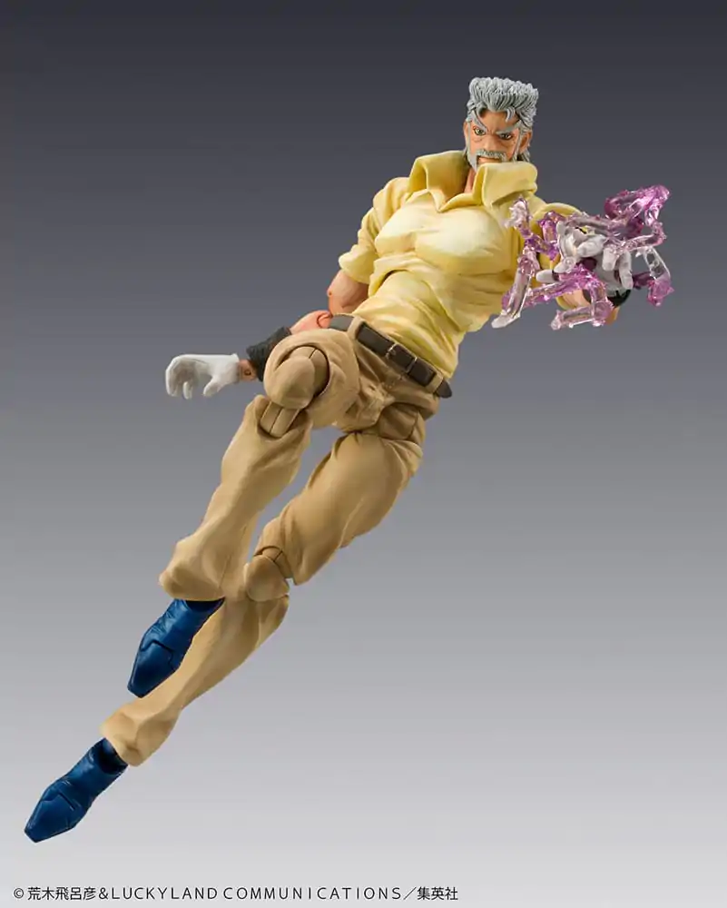 JoJo's Bizarre Adventure Super Action akčná figúrka Chozokado (Joseph Joestar & Iggy) (3. séria) 15 cm termékfotó