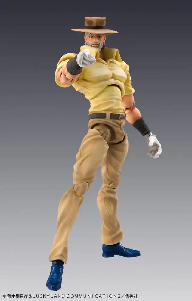 JoJo's Bizarre Adventure Super Action akčná figúrka Chozokado (Joseph Joestar & Iggy) (3. séria) 15 cm termékfotó