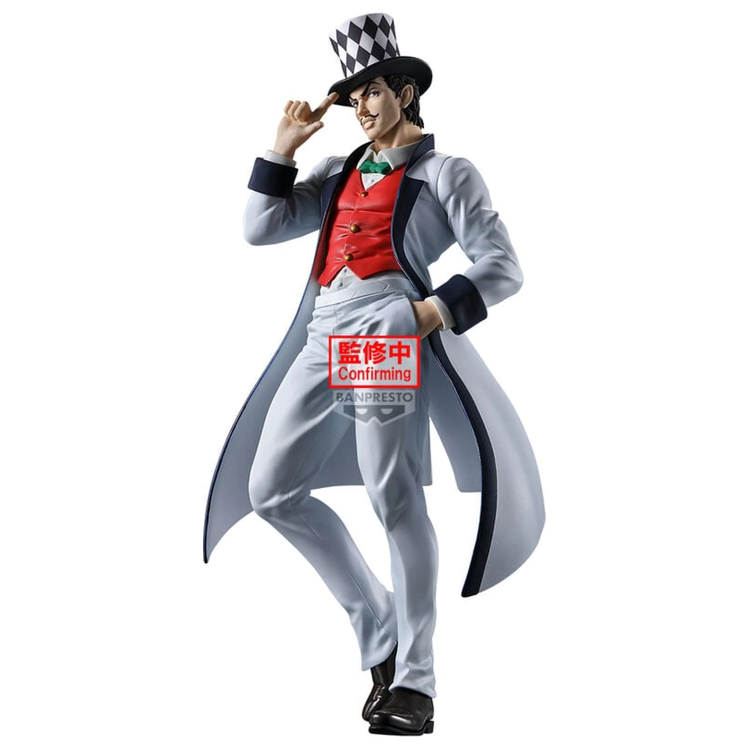 JoJos Bizarre Adventure Phantom Blood Mometria Will A Zeppeli figúrka 21cm produktová fotografia