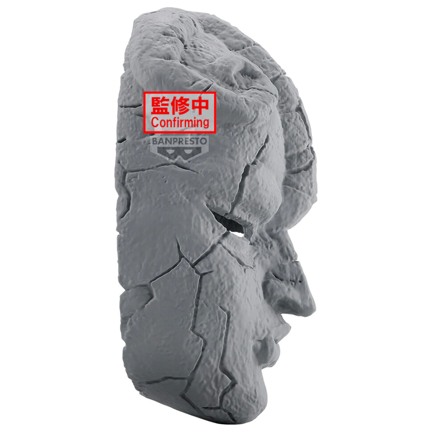 JoJos Bizarre Adventure Phantom Blood Stone Mask figúrka 19 cm produktová fotografia