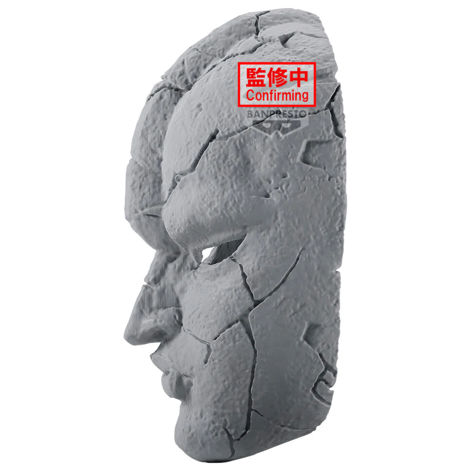 JoJos Bizarre Adventure Phantom Blood Stone Mask figúrka 19 cm produktová fotografia