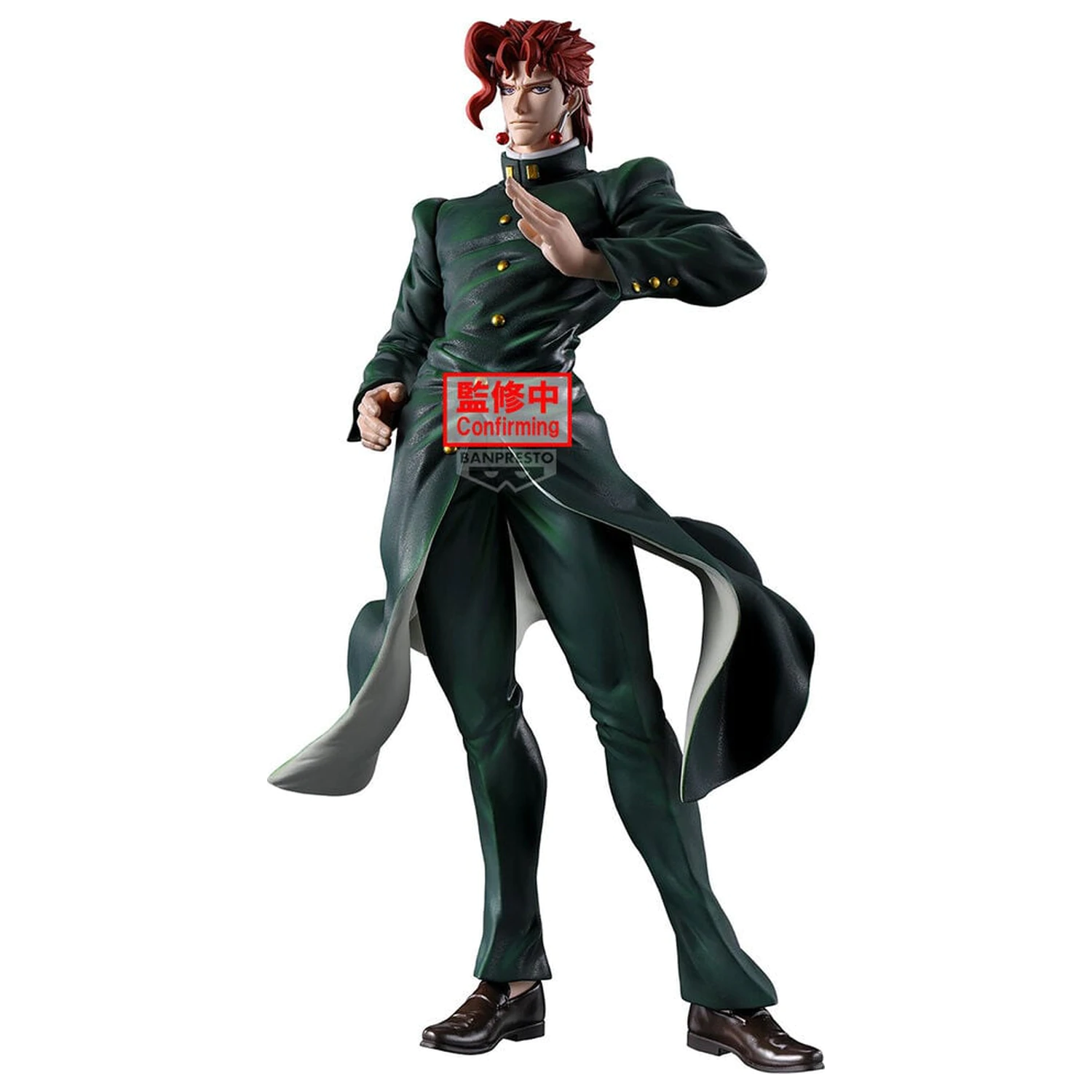 JoJos Bizarre Adventure Stardust Crusaders Mometria Noriaki Kakyoin figúrka 21 cm produktová fotografia
