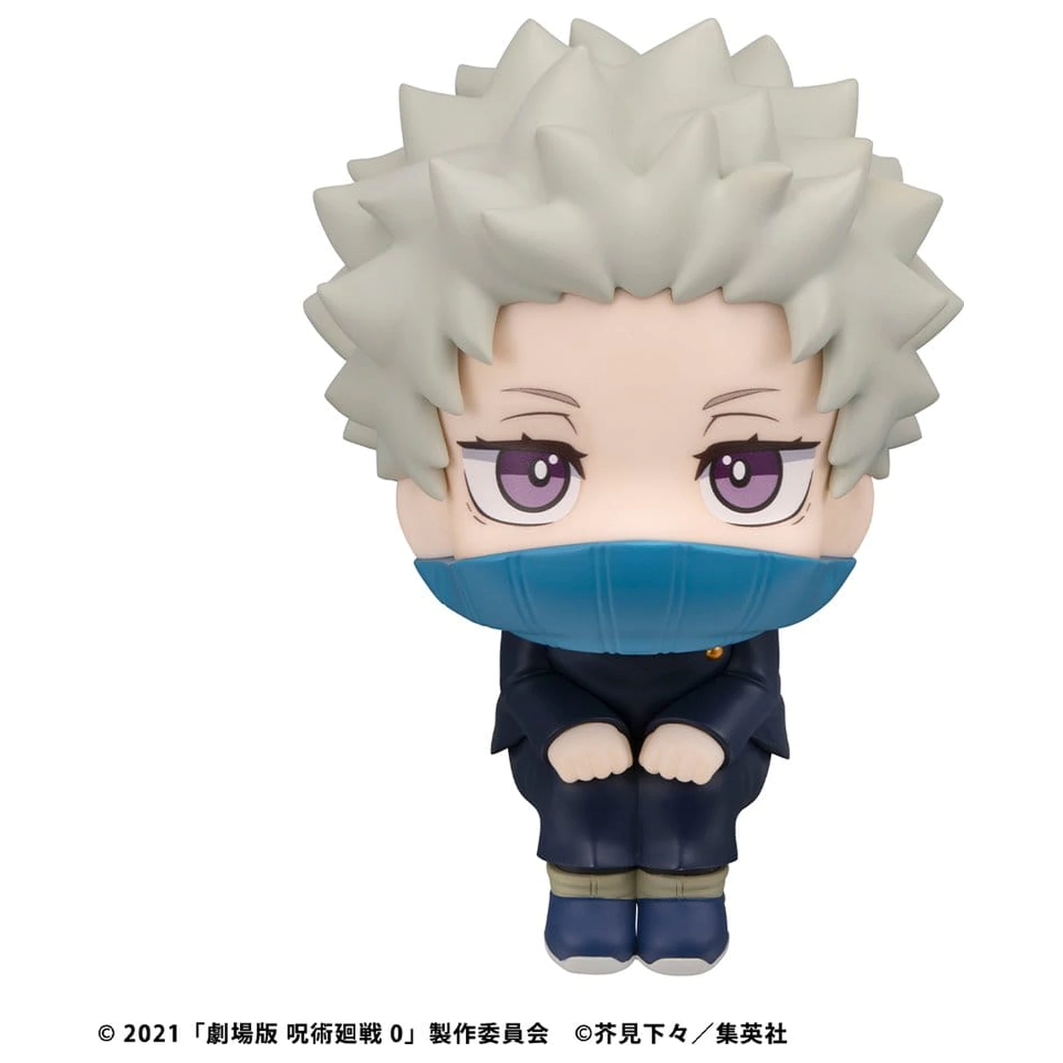 Jujutsu Kaisen 0 Look Up PVC figúrka Toge Inumaki 11 cm produktová fotografia