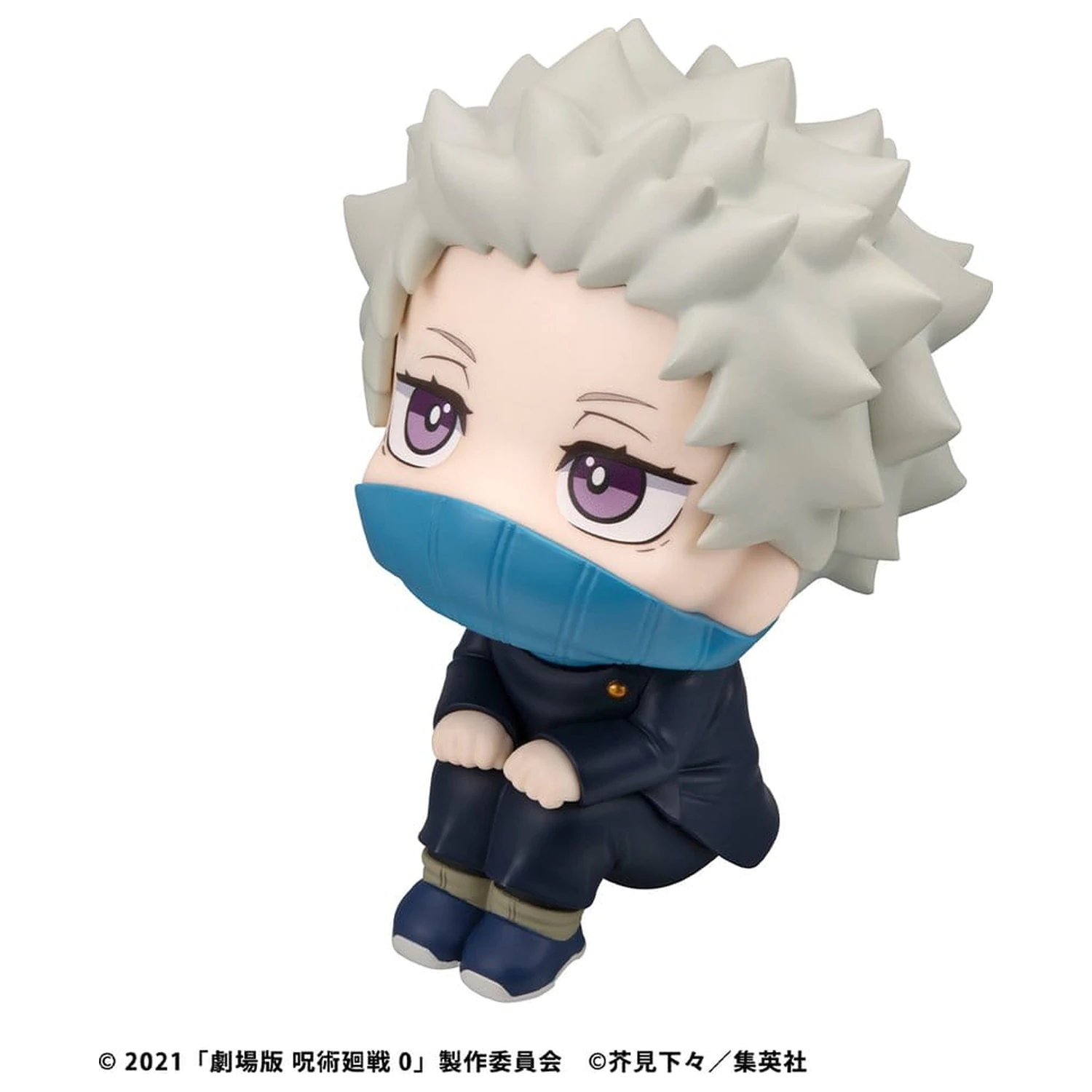Jujutsu Kaisen 0 Look Up PVC figúrka Toge Inumaki 11 cm produktová fotografia