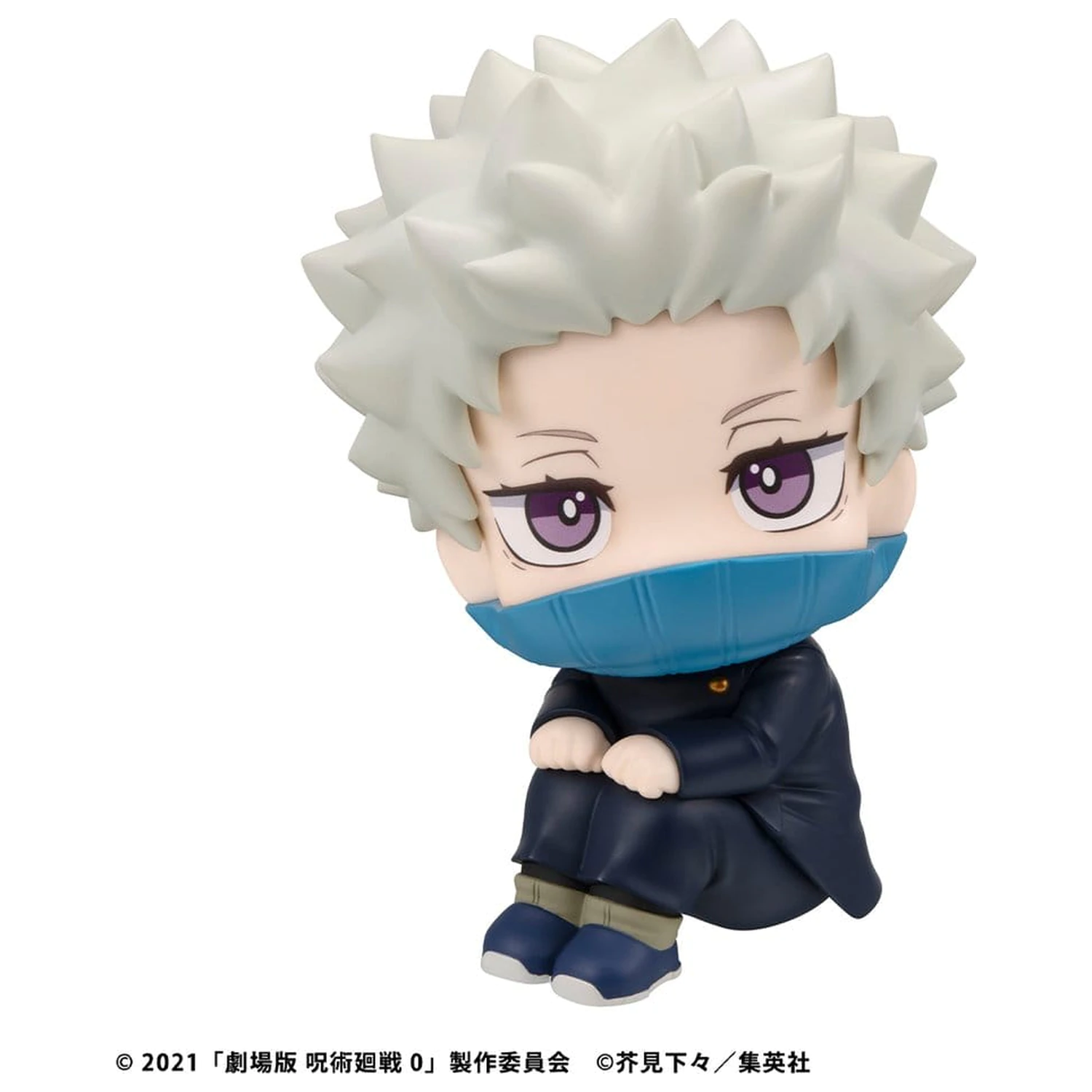 Jujutsu Kaisen 0 Look Up PVC figúrka Toge Inumaki 11 cm produktová fotografia