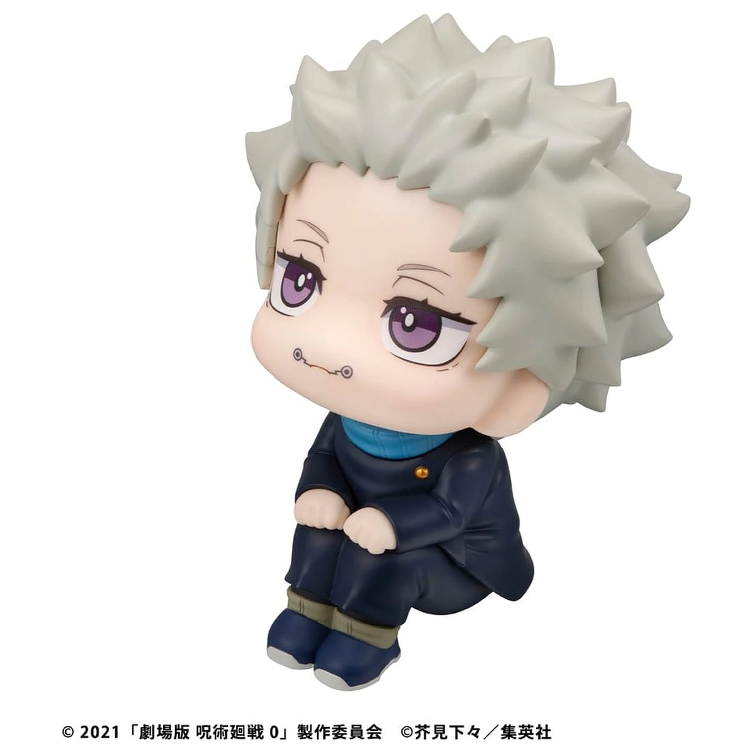 Jujutsu Kaisen 0 Look Up PVC figúrka Toge Inumaki 11 cm produktová fotografia