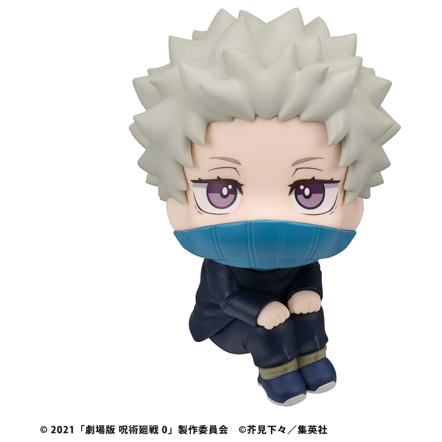 Jujutsu Kaisen 0 Look Up PVC figúrka Toge Inumaki 11 cm (s darčekom) produktová fotografia