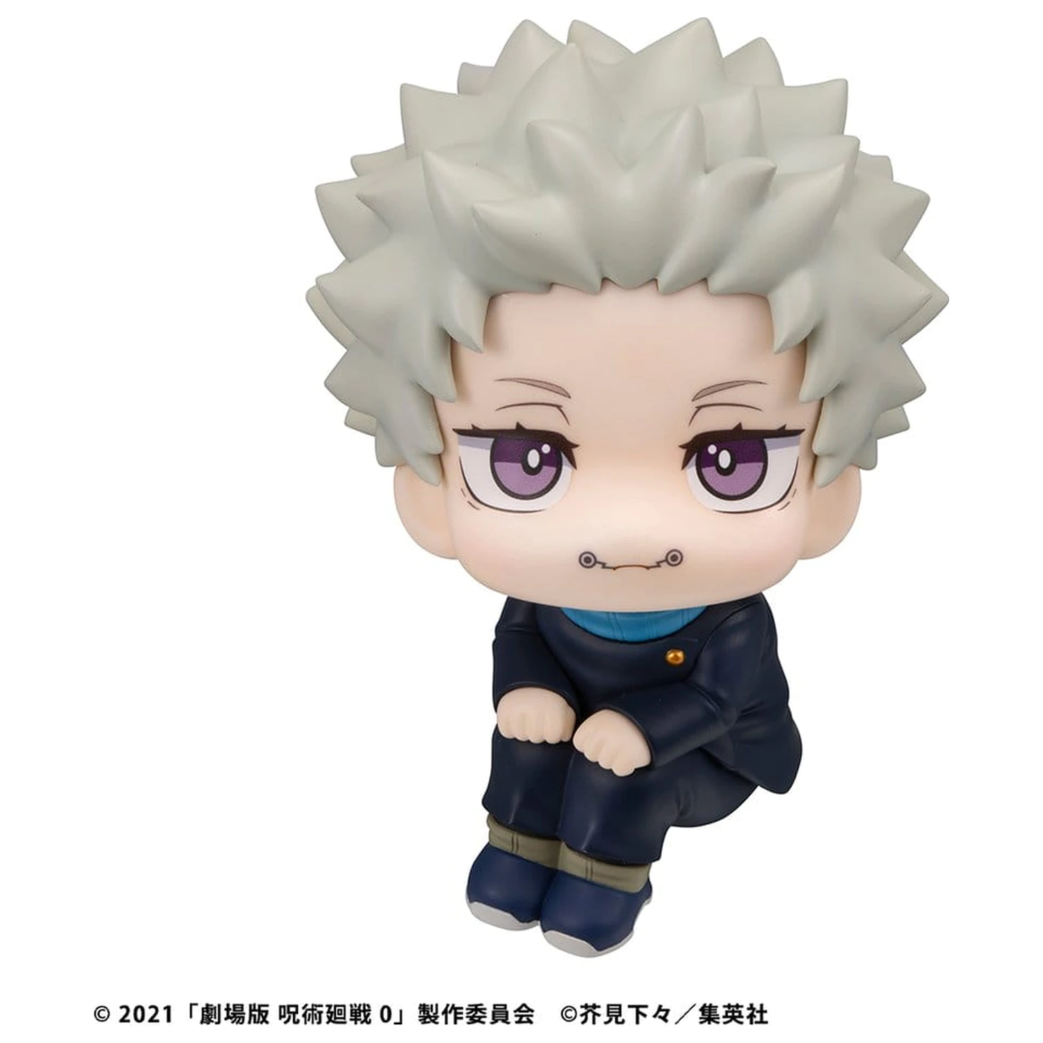 Jujutsu Kaisen 0 Look Up PVC figúrka Toge Inumaki 11 cm (s darčekom) produktová fotografia