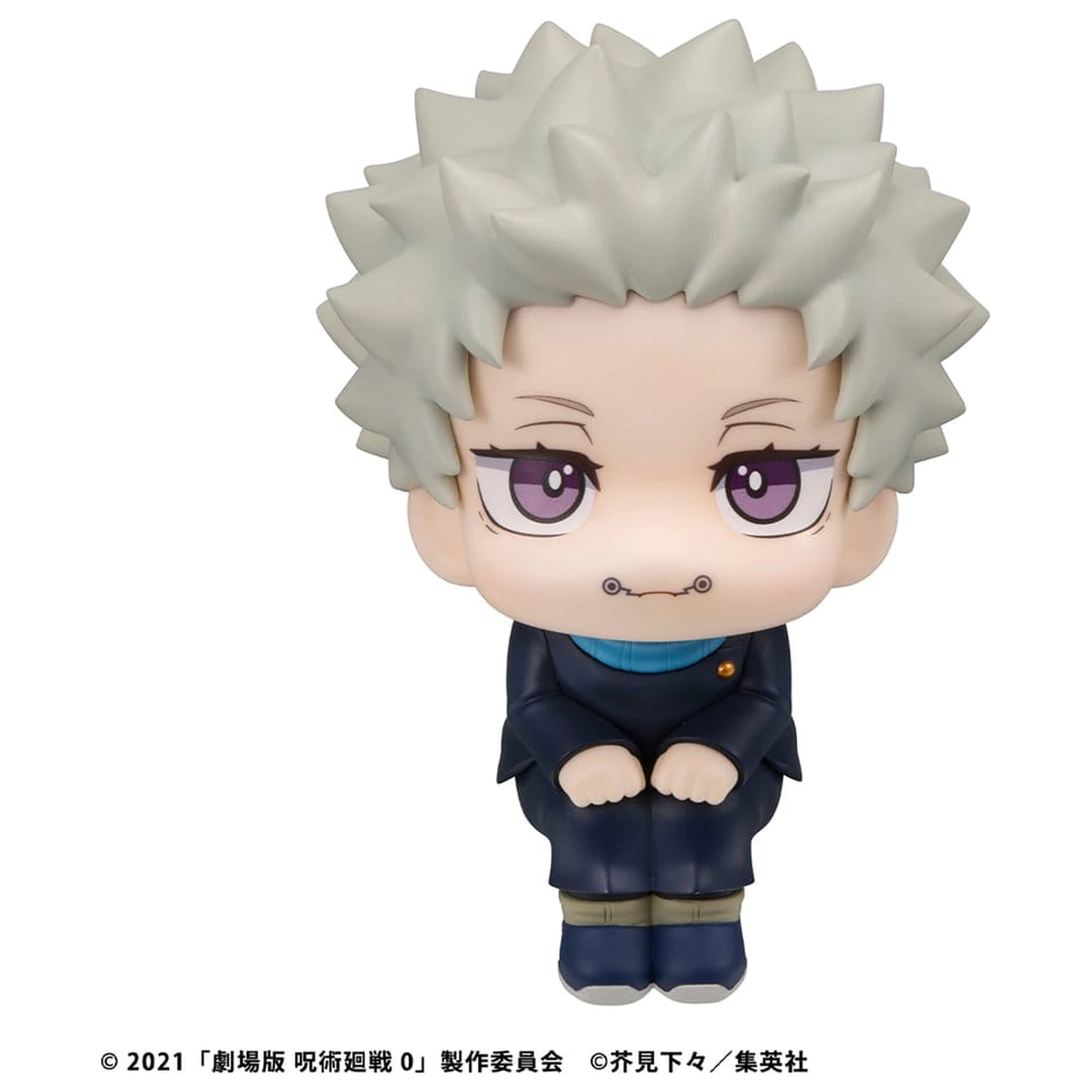 Jujutsu Kaisen 0 Look Up PVC figúrka Toge Inumaki 11 cm (s darčekom) produktová fotografia