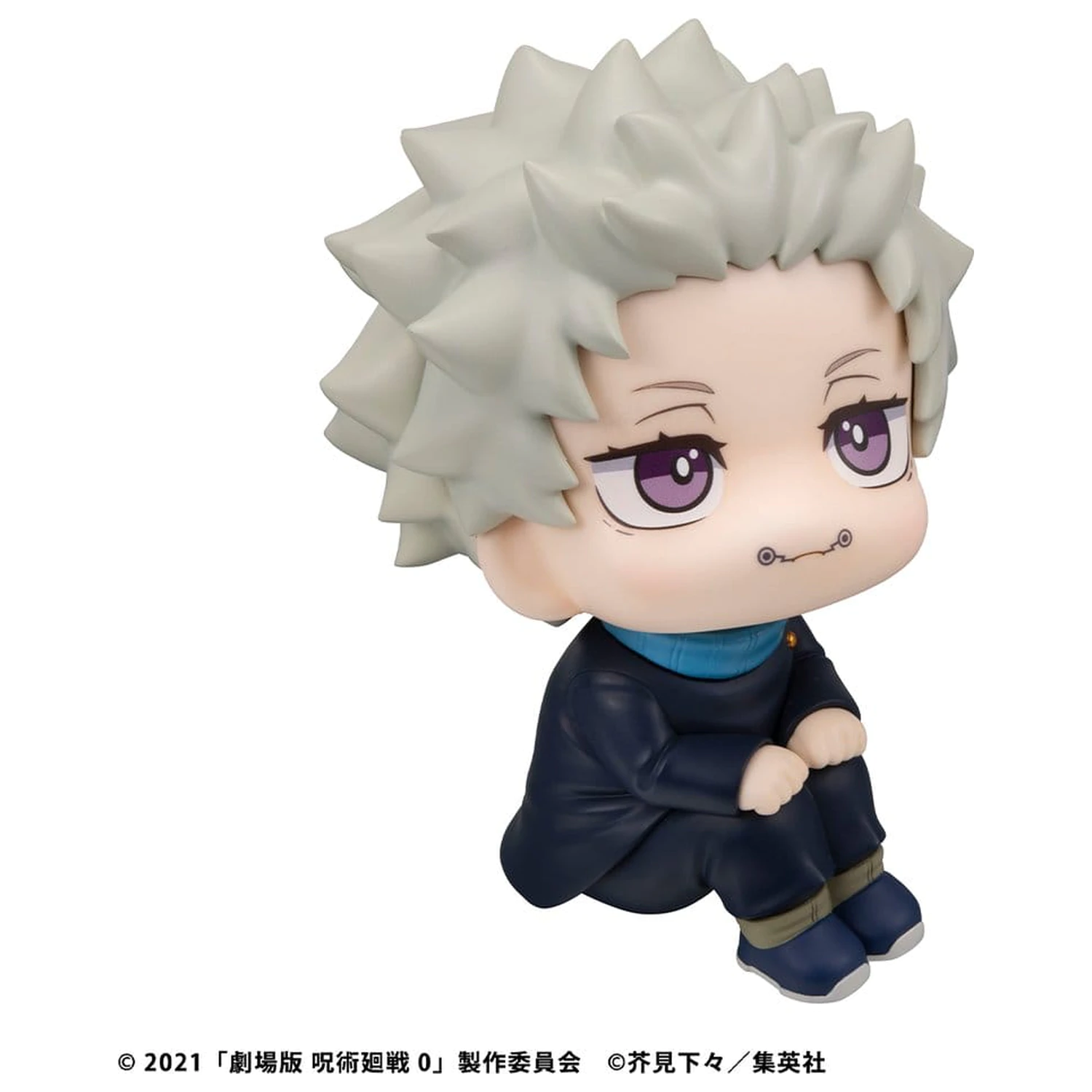 Jujutsu Kaisen 0 Look Up PVC figúrka Toge Inumaki 11 cm (s darčekom) produktová fotografia
