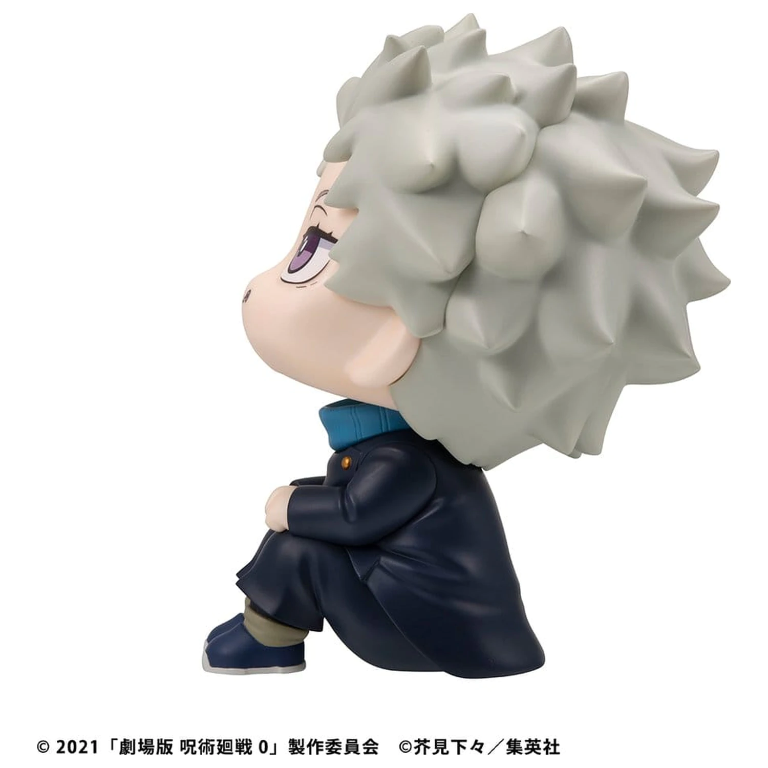 Jujutsu Kaisen 0 Look Up PVC figúrka Toge Inumaki 11 cm (s darčekom) produktová fotografia