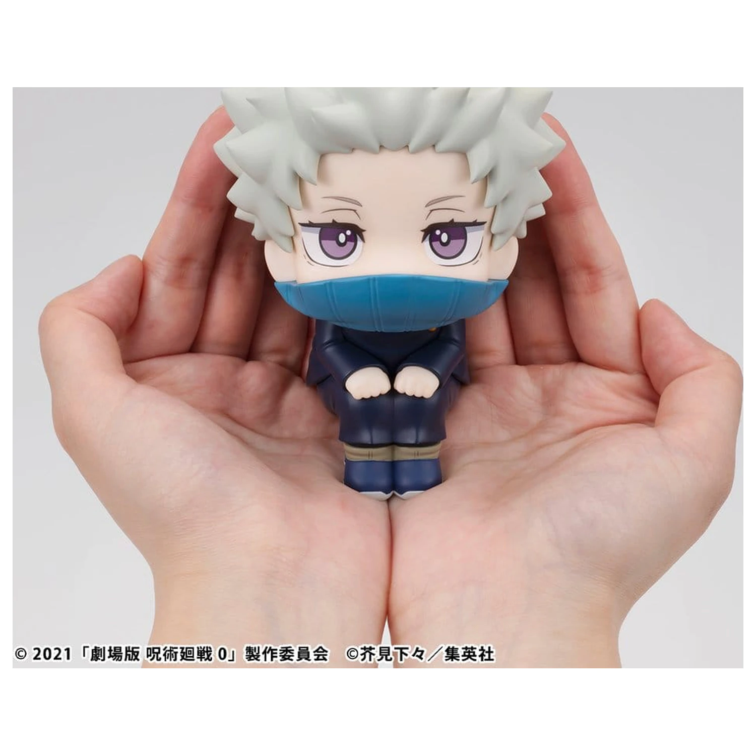 Jujutsu Kaisen 0 Look Up PVC figúrka Toge Inumaki 11 cm (s darčekom) produktová fotografia