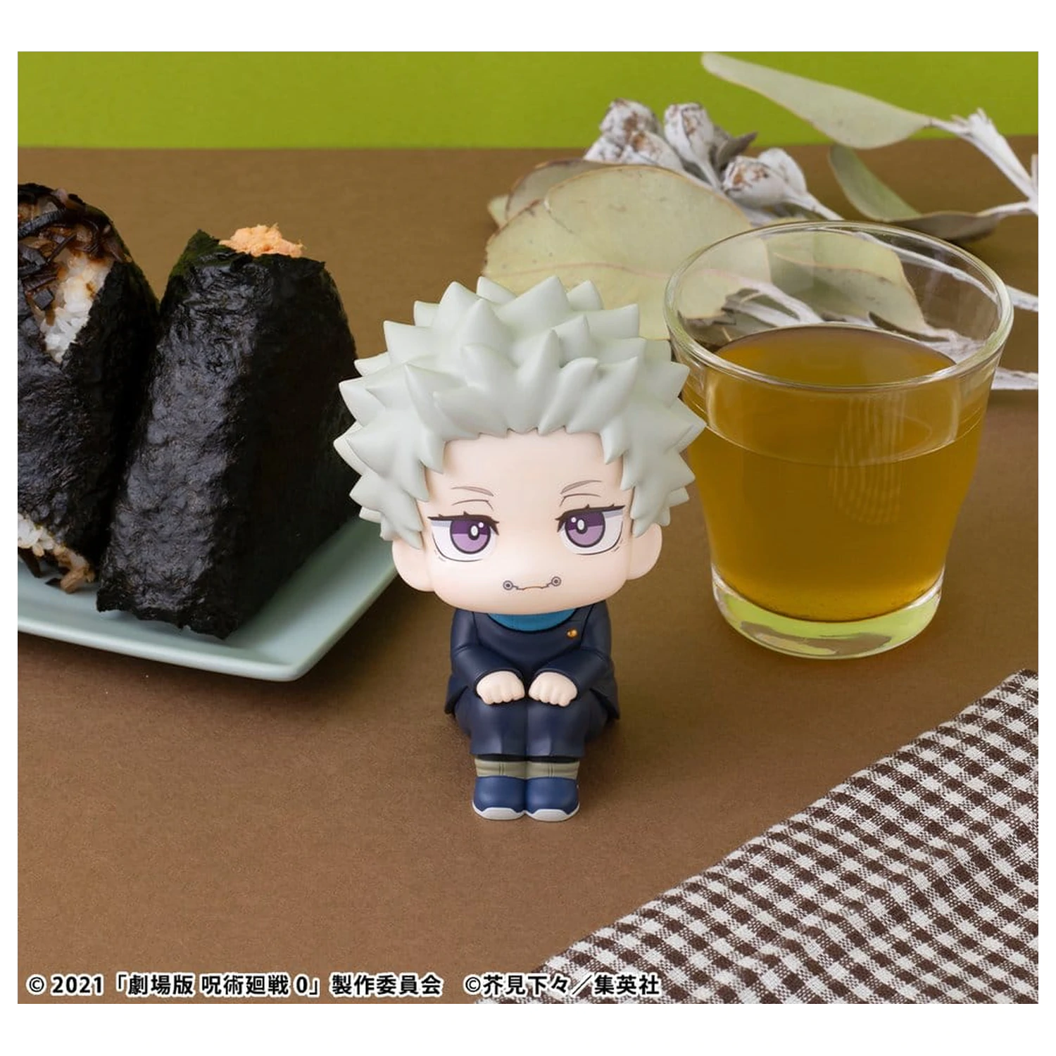 Jujutsu Kaisen 0 Look Up PVC figúrka Toge Inumaki 11 cm (s darčekom) produktová fotografia