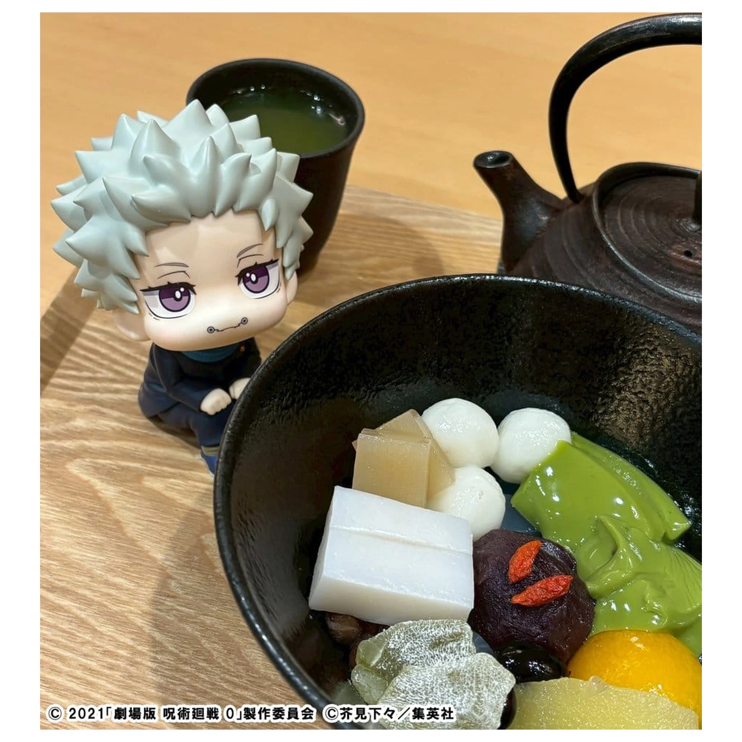 Jujutsu Kaisen 0 Look Up PVC figúrka Toge Inumaki 11 cm (s darčekom) produktová fotografia