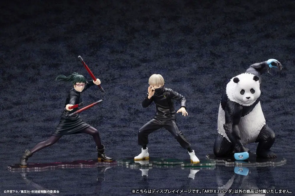 Jujutsu Kaisen ARTFXJ figúrka 1/8 Panda bonus kiadás 19 cm termékfotó