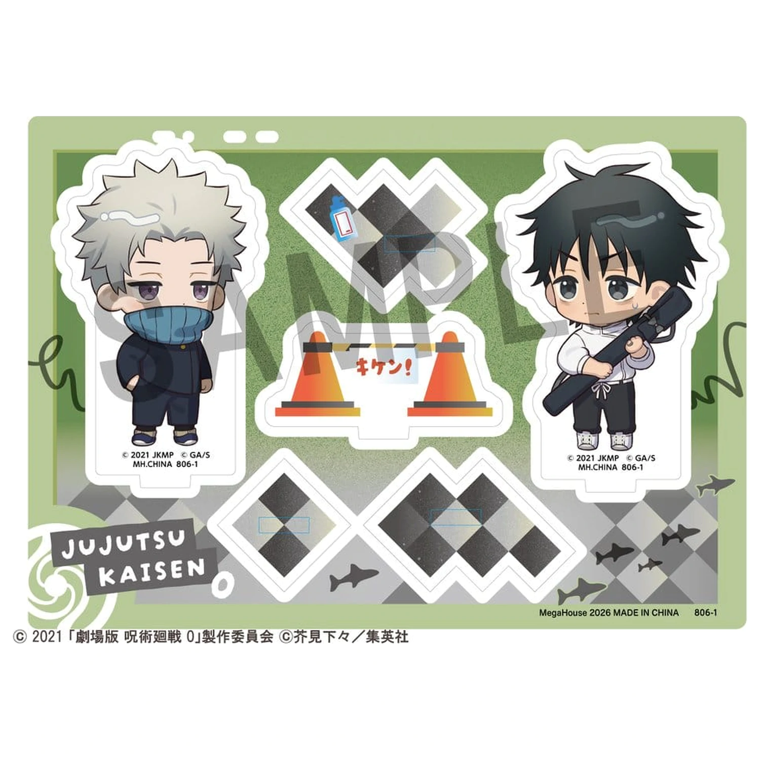 Jujutsu Kaisen Buddycolle Akrylový stojan 5. výročie B Toge Inumaki & Yuta Okkotsu (Jujutsu Kaisen 0) 10 cm produktová fotografia