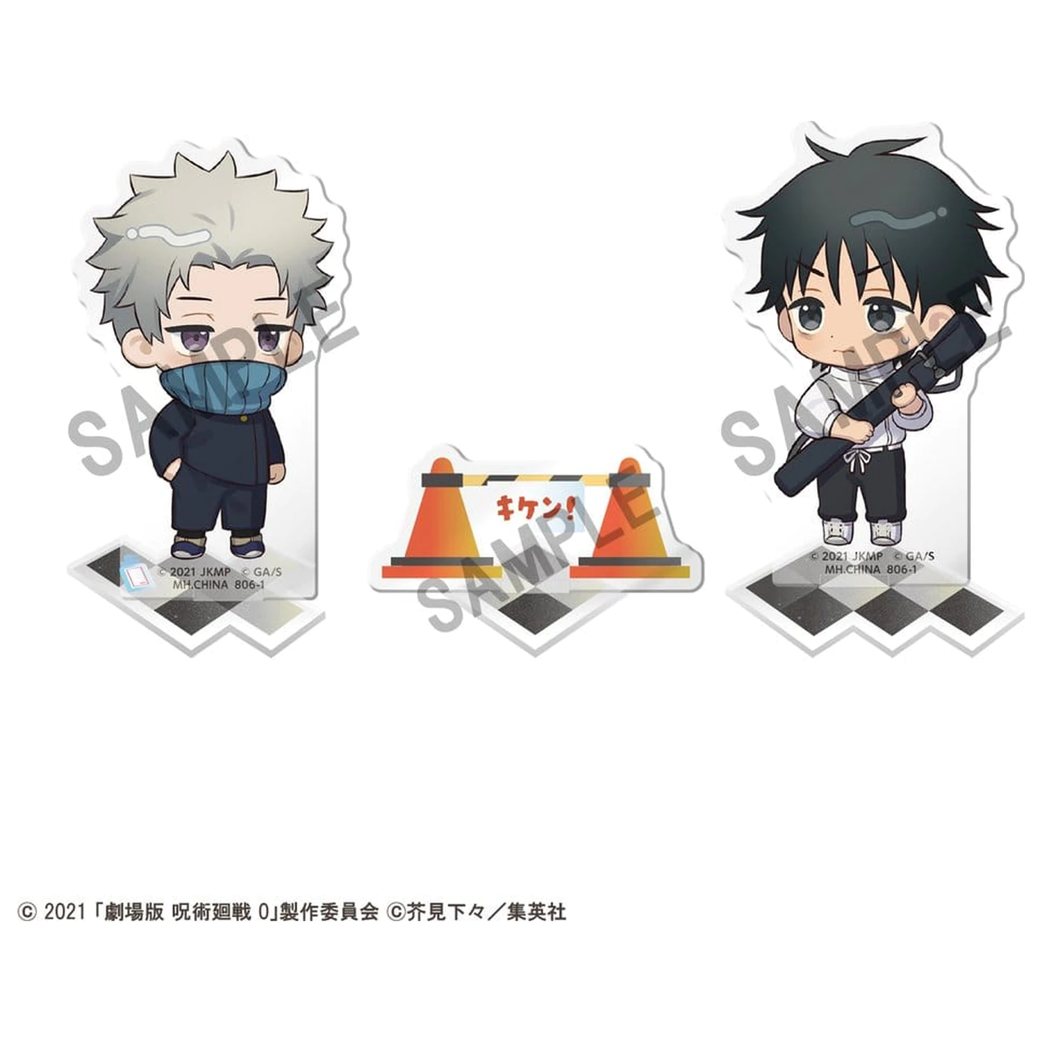 Jujutsu Kaisen Buddycolle Akrylový stojan 5. výročie B Toge Inumaki & Yuta Okkotsu (Jujutsu Kaisen 0) 10 cm produktová fotografia