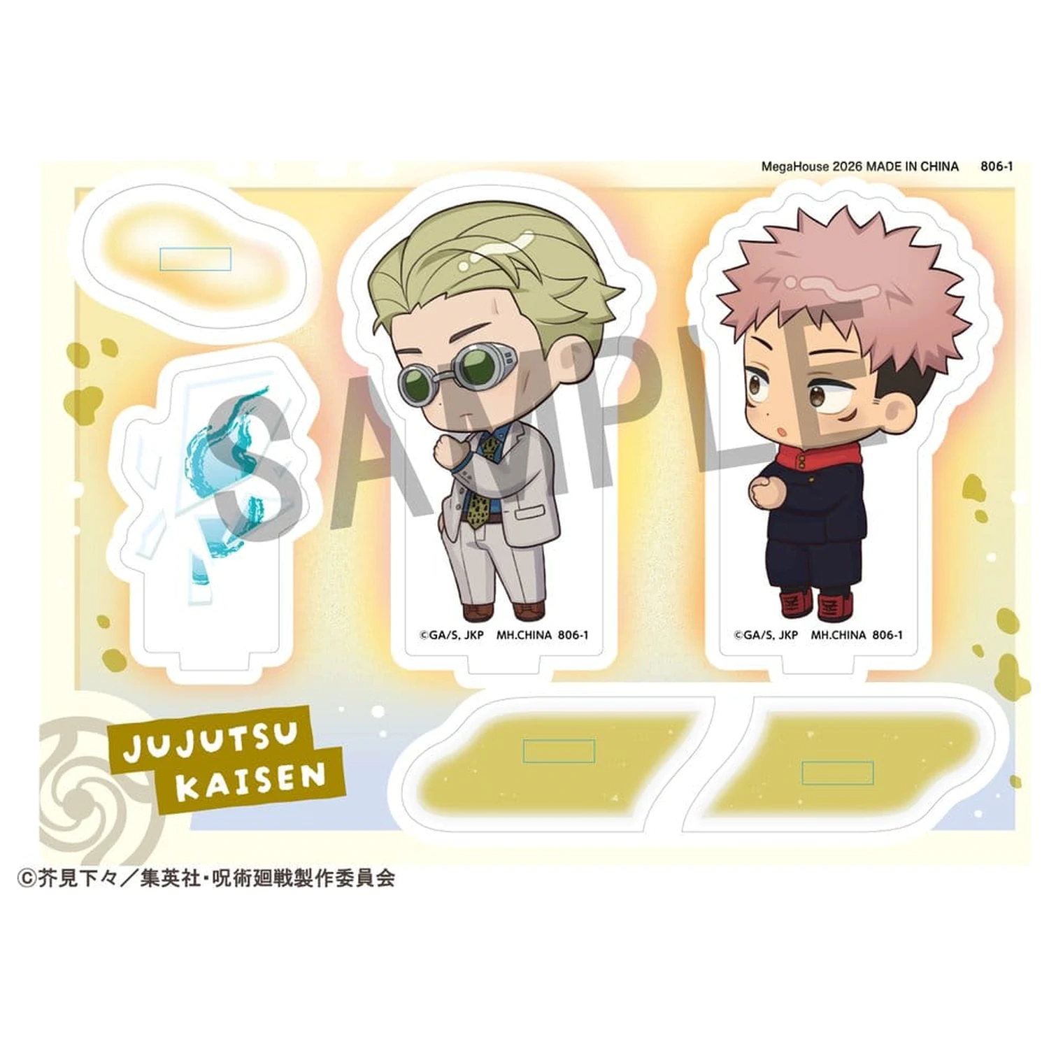 Jujutsu Kaisen Buddycolle Akrylový stojan 5th Anniversary D Kento Nanami & Yuji Itadori 10 cm produktová fotografia