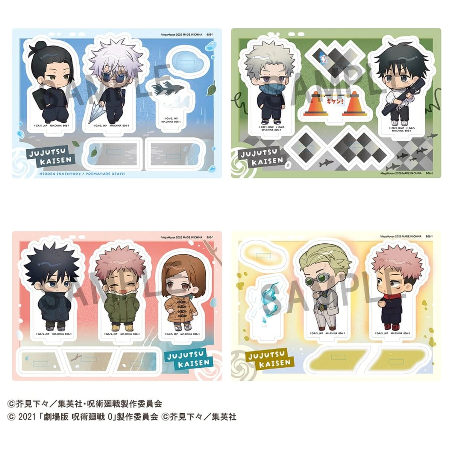 Jujutsu Kaisen Buddycolle Akrylový stojan 5th Anniversary D Kento Nanami & Yuji Itadori 10 cm produktová fotografia