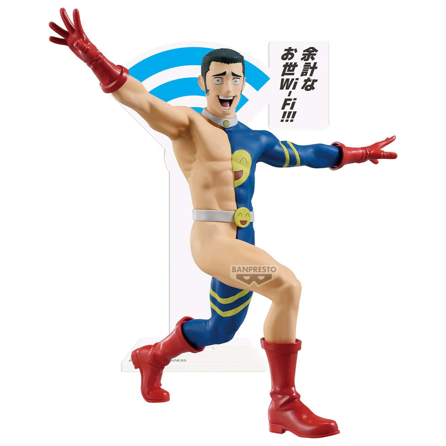 Jujutsu Kaisen Character Fumihiko Takaba figúrka 13cm produktová fotografia