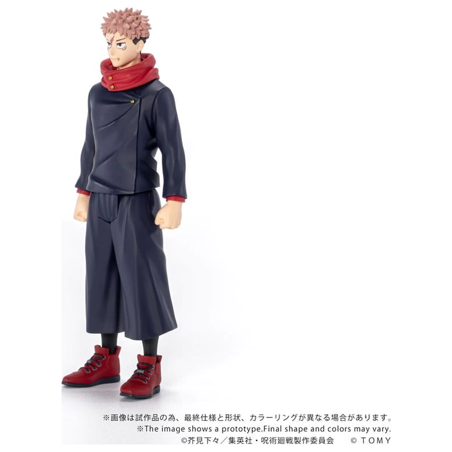 Jujutsu Kaisen Collekazaro akčná figúrka CK-J01 Yuji Itadori 11 cm produktová fotografia
