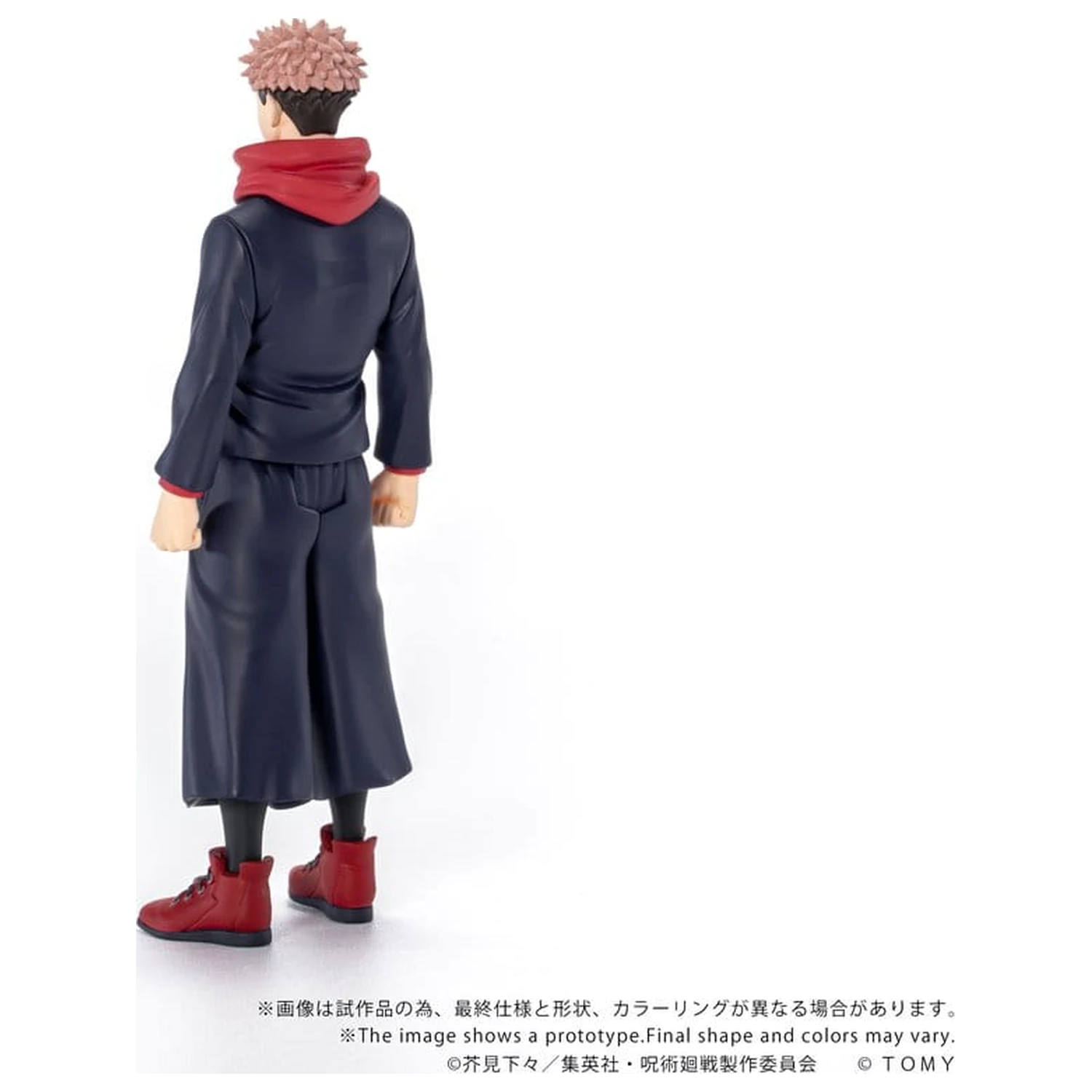 Jujutsu Kaisen Collekazaro akčná figúrka CK-J01 Yuji Itadori 11 cm produktová fotografia