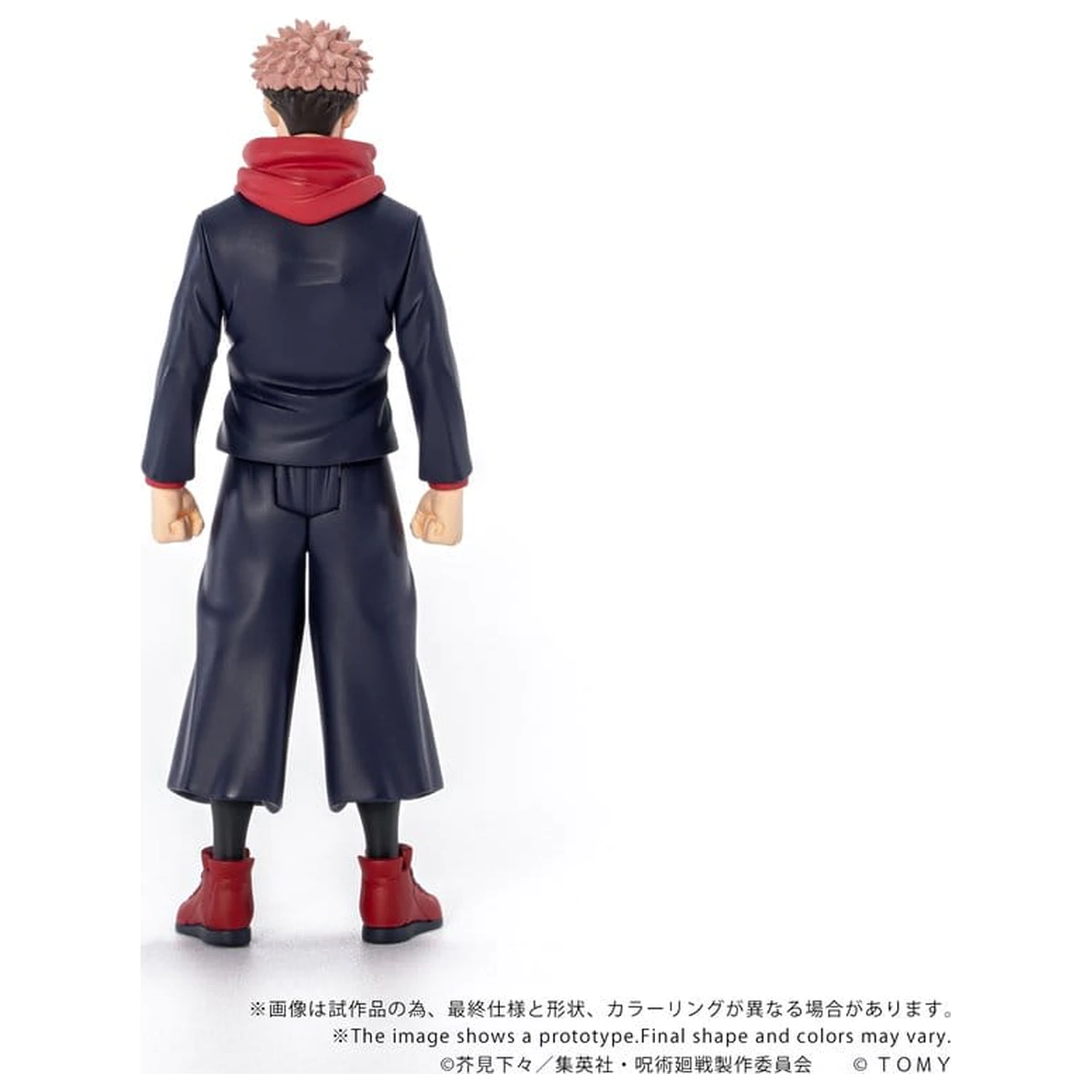 Jujutsu Kaisen Collekazaro akčná figúrka CK-J01 Yuji Itadori 11 cm produktová fotografia
