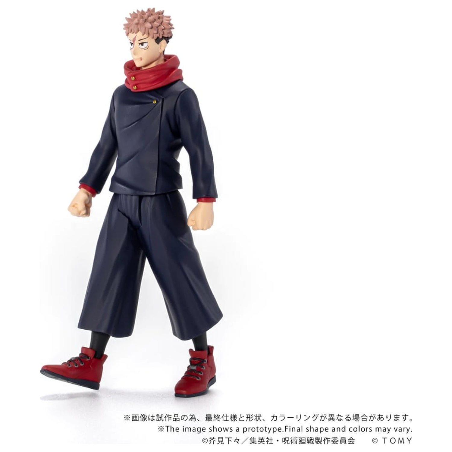 Jujutsu Kaisen Collekazaro akčná figúrka CK-J01 Yuji Itadori 11 cm produktová fotografia