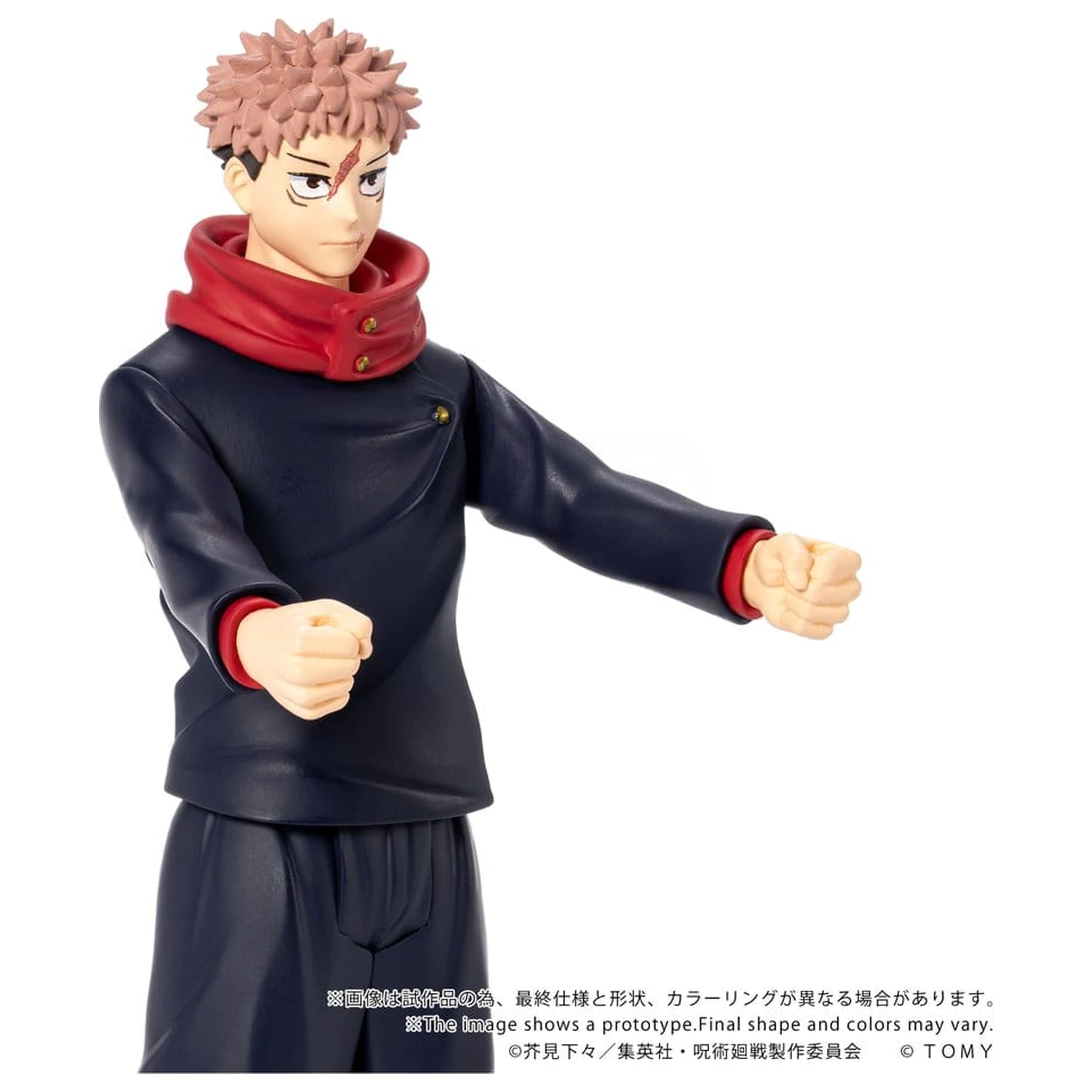 Jujutsu Kaisen Collekazaro akčná figúrka CK-J01 Yuji Itadori 11 cm produktová fotografia