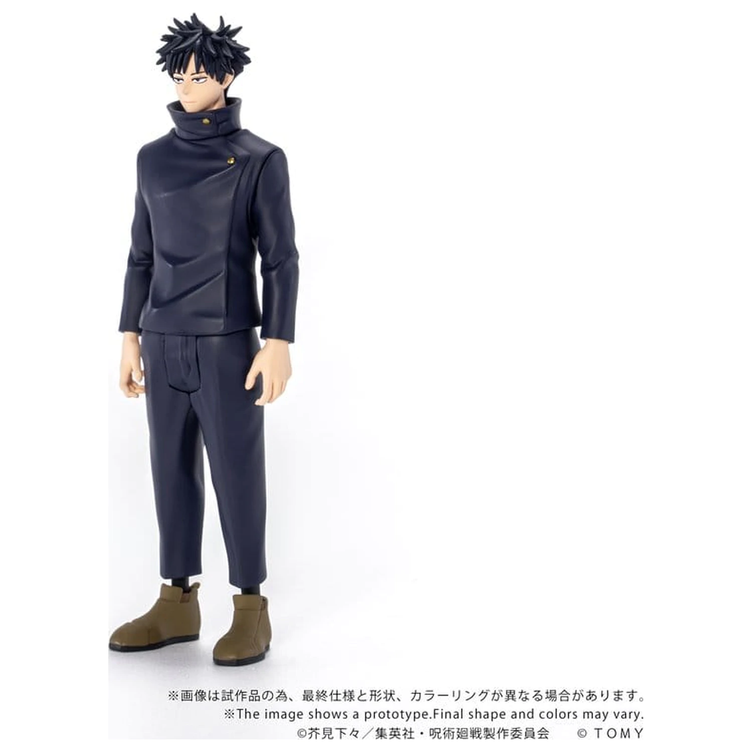Jujutsu Kaisen Collekazaro akčná figúrka CK-J02 Megumi Fushiguro 10 cm produktová fotografia