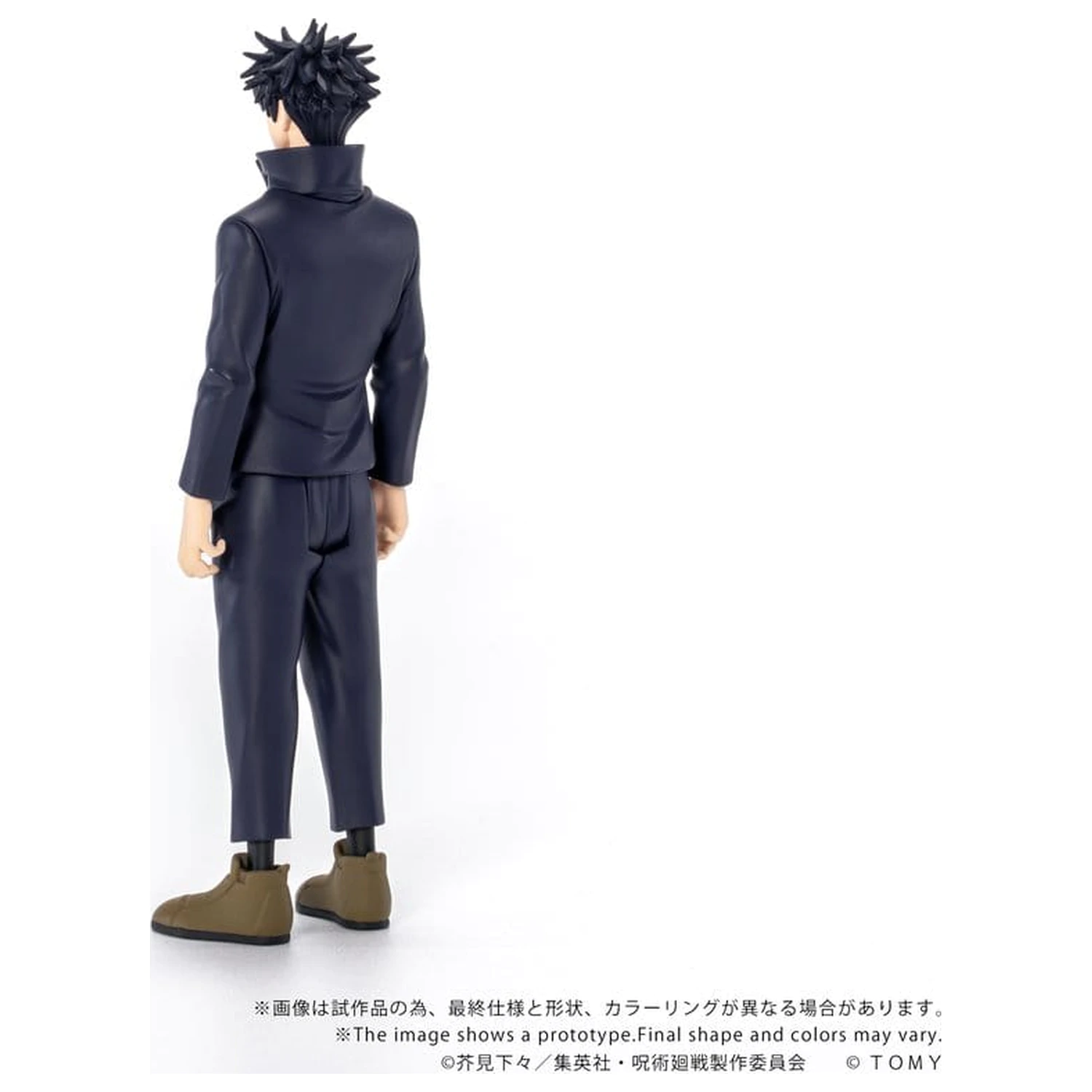 Jujutsu Kaisen Collekazaro akčná figúrka CK-J02 Megumi Fushiguro 10 cm produktová fotografia