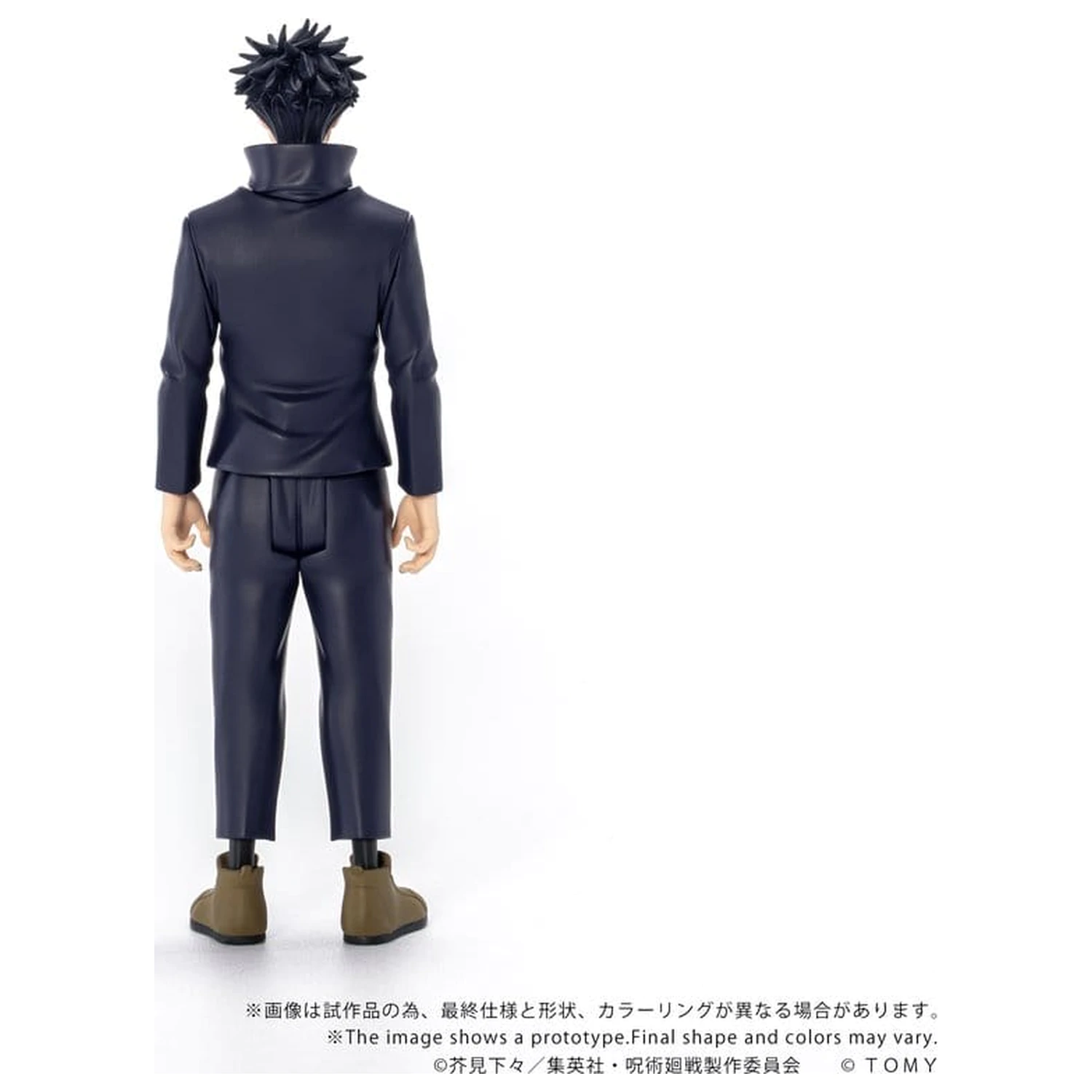 Jujutsu Kaisen Collekazaro akčná figúrka CK-J02 Megumi Fushiguro 10 cm produktová fotografia