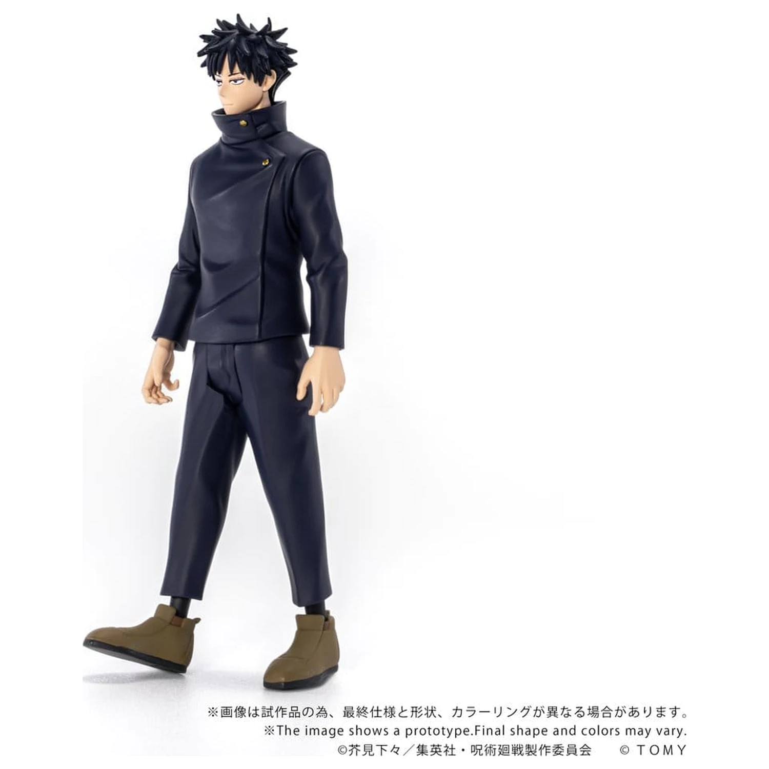 Jujutsu Kaisen Collekazaro akčná figúrka CK-J02 Megumi Fushiguro 10 cm produktová fotografia