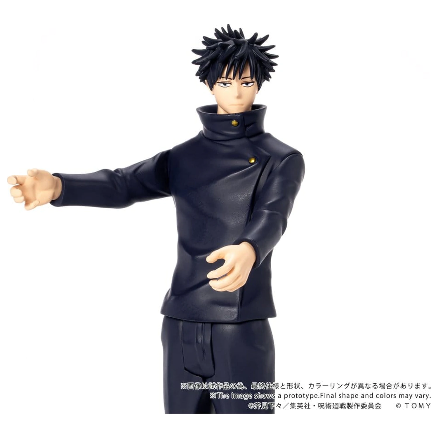 Jujutsu Kaisen Collekazaro akčná figúrka CK-J02 Megumi Fushiguro 10 cm produktová fotografia