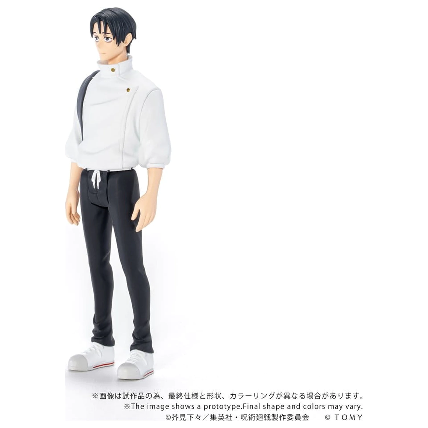 Jujutsu Kaisen Collekazaro akčná figúrka CK-J03 Yuta Okkotsu 10 cm produktová fotografia