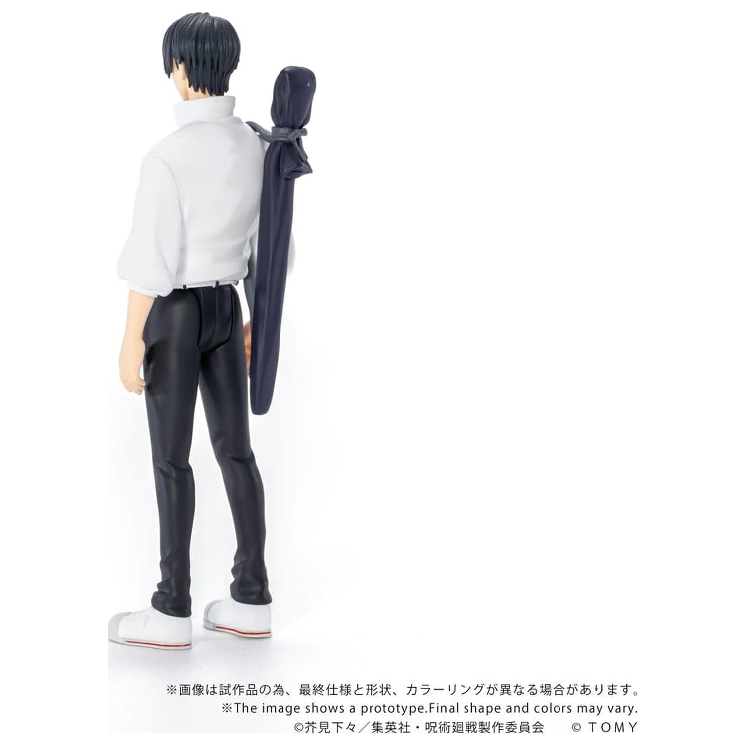 Jujutsu Kaisen Collekazaro akčná figúrka CK-J03 Yuta Okkotsu 10 cm produktová fotografia